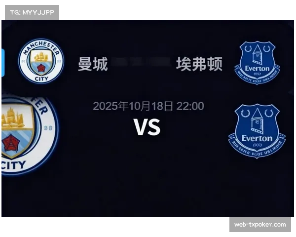 欧冠四强对阵揭晓:半决赛上演曼城对拜仁,皇马再遇巴黎